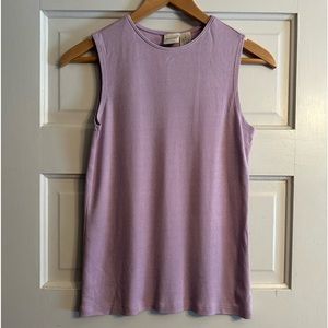 ⭐️ 3/$10 🆕 Merona Sleeveless Tank